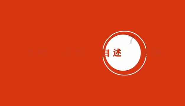斯伦贝谢一度跌近10%